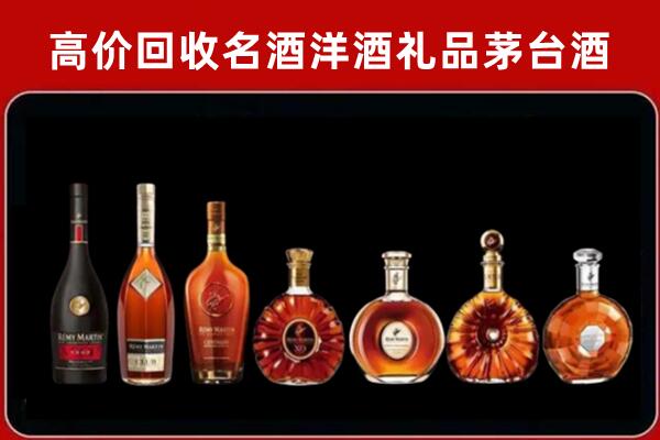 大荔县回收拉菲红酒